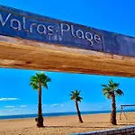 بيت للعطل Maison Sympa *